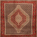 Round Machine Washable Traditional Tomato Red Rug, wshtr2238