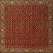 Square Traditional Red Persian Rug, tr2258