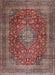 Traditional Brown Red Medallion Rug, tr2266