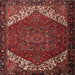 Square Traditional Red Persian Rug, tr2285