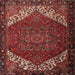 Round Machine Washable Traditional Tomato Red Rug, wshtr2285