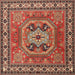 Square Traditional Tangerine Pink Persian Rug, tr2298