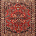 Square Traditional Orange Salmon Pink Persian Rug, tr2307