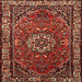 Square Traditional Cranberry Red Persian Rug, tr2308