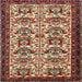 Square Traditional Saffron Red Persian Rug, tr2311