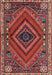 Traditional Dark Almond Brown Persian Rug, tr2319