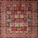 Square Traditional Saffron Red Persian Rug, tr232