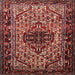 Square Traditional Orange Salmon Pink Persian Rug, tr2330