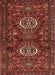 Machine Washable Traditional Cranberry Red Rug, wshtr2334