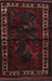 Traditional Bakers Brown Persian Rug, tr2335