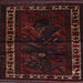 Square Traditional Bakers Brown Persian Rug, tr2335