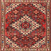 Round Machine Washable Traditional Orange Salmon Pink Rug, wshtr2337