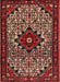 Machine Washable Traditional Dark Almond Brown Rug, wshtr2338