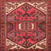 Square Traditional Rust Pink Persian Rug, tr2339