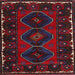 Square Traditional Black Persian Rug, tr2345