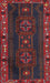 Machine Washable Traditional Tomato Red Rug, wshtr2347