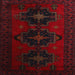 Square Traditional Red Persian Rug, tr2353