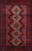 Traditional Red Southwestern Rug, tr2360