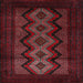 Square Traditional Red Southwestern Rug, tr2360