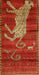 Traditional Red Animal Rug, tr2361