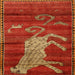 Square Traditional Red Animal Rug, tr2361