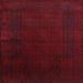 Square Traditional Dark Scarlet Red Persian Rug, tr2362