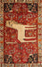 Traditional Red Animal Rug, tr2363