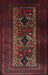 Traditional Reddish Brown Persian Rug, tr2366