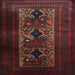 Square Traditional Reddish Brown Persian Rug, tr2366