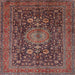 Square Traditional Orange Salmon Pink Medallion Rug, tr236