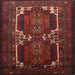 Square Traditional Chestnut Brown Persian Rug, tr2371