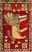 Traditional Red Animal Rug, tr2374