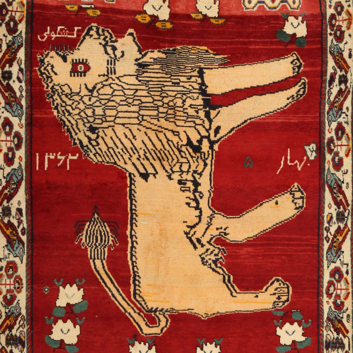 Traditional Red Animal Rug, tr2374