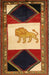 Traditional Gold Animal Rug, tr2376