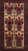 Traditional Sienna Brown Persian Rug, tr2377