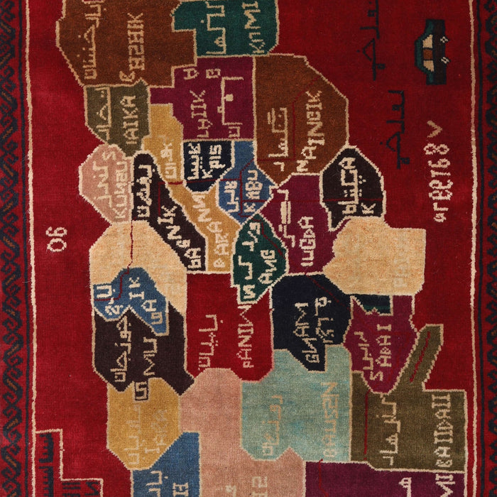 Machine Washable Traditional Sepia Brown Rug, wshtr2378