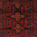 Square Traditional Bakers Brown Persian Rug, tr2395