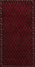 Machine Washable Traditional Tomato Red Rug, wshtr2398