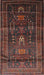 Traditional Chestnut Brown Persian Rug, tr2399