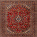 Square Traditional Saffron Red Persian Rug, tr2405