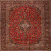 Square Traditional Cranberry Red Persian Rug, tr2406