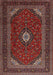 Traditional Dark Almond Brown Medallion Rug, tr2408