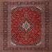 Square Traditional Dark Almond Brown Medallion Rug, tr2410