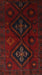 Traditional Red Persian Rug, tr2413