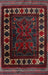 Machine Washable Traditional Red Wine or Wine Red Rug, wshtr2414