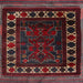 Square Traditional Wine Red Persian Rug, tr2414