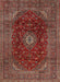 Traditional Orange Salmon Pink Medallion Rug, tr2416