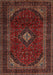 Traditional Sienna Brown Persian Rug, tr2417