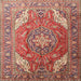 Square Traditional Fire Brick Red Persian Rug, tr241