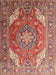 Traditional Fire Brick Red Persian Rug, tr241